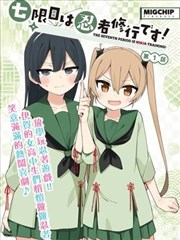 灯火照旧 年代剧集卡片封面